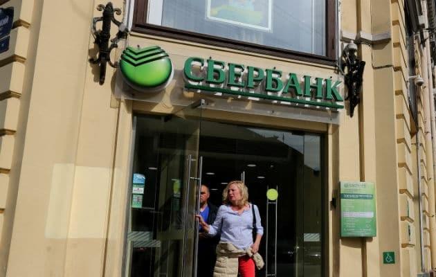 遵守监管机构法则，Sberbank取消加密货币计划