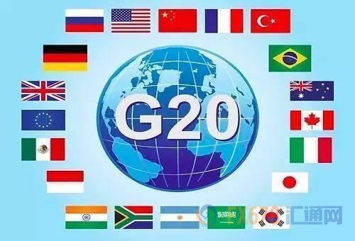 金价攀升14美元逾两日高点，料录得连续第六周收涨！聚焦G20峰会
