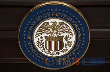 美联储声明对比：五点不同，四点不变；交易员们开始降息50个基点