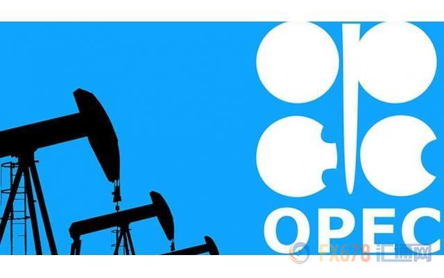 OPEC月报：经合组织原油库存5月有所上升 预计2020年全球经济增速将维持在3.2%水平