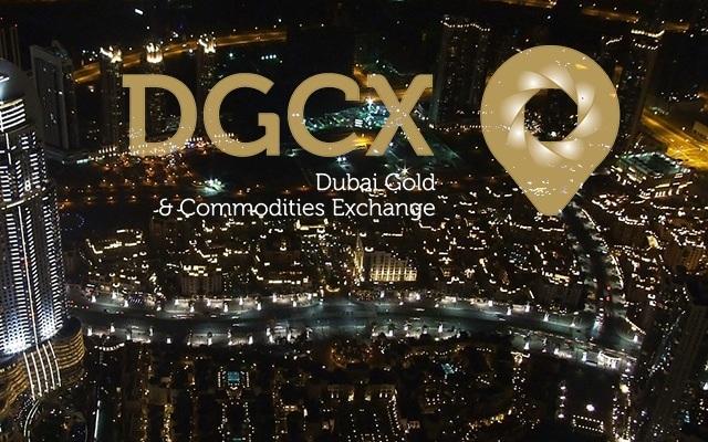 加强商品交易，DGCX与MDX签署谅解备忘录