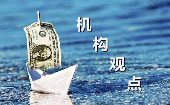 兴业投资：黄金携手美元下跌 日元弱势延续