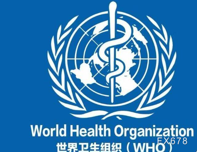 WHO总干事：若公平分配疫苗，全球新冠疫情可在几个月内得到控制