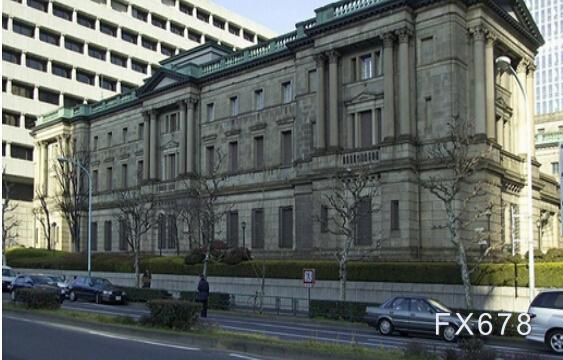 日本央行即将公布通胀预估，料将揭示行长黑田东彦政策短板