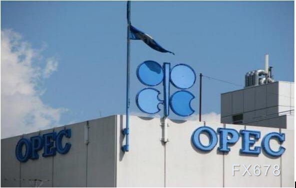 OPEC+料石油需求复苏强劲，印度疫情肆虐令前景蒙上阴影