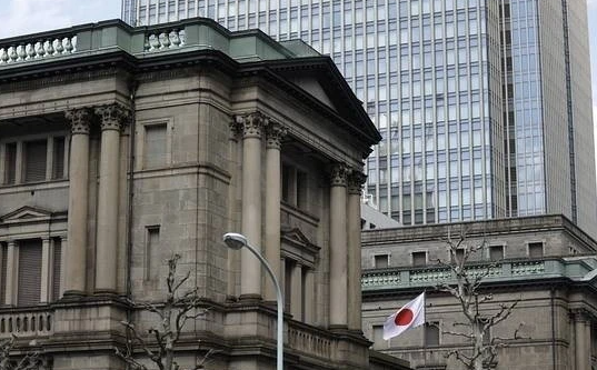 经济产出数据15个季度首次增长，日本央行或考虑结束超低利率