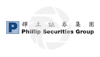 Phillip Securities Group Logo
