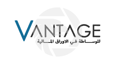 VANTAGE Logo