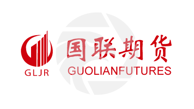 Is GUOLIAN FUTURES a safe legitimate broker?