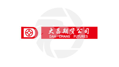 Is DAH CHANG FUTURES a safe legitimate broker?