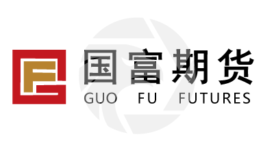 Is GUO FU FUTURES a safe legitimate broker?