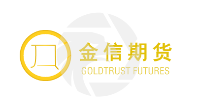 GOLDTRUST FUTURES Broker: How to Deposit and Withdrawal